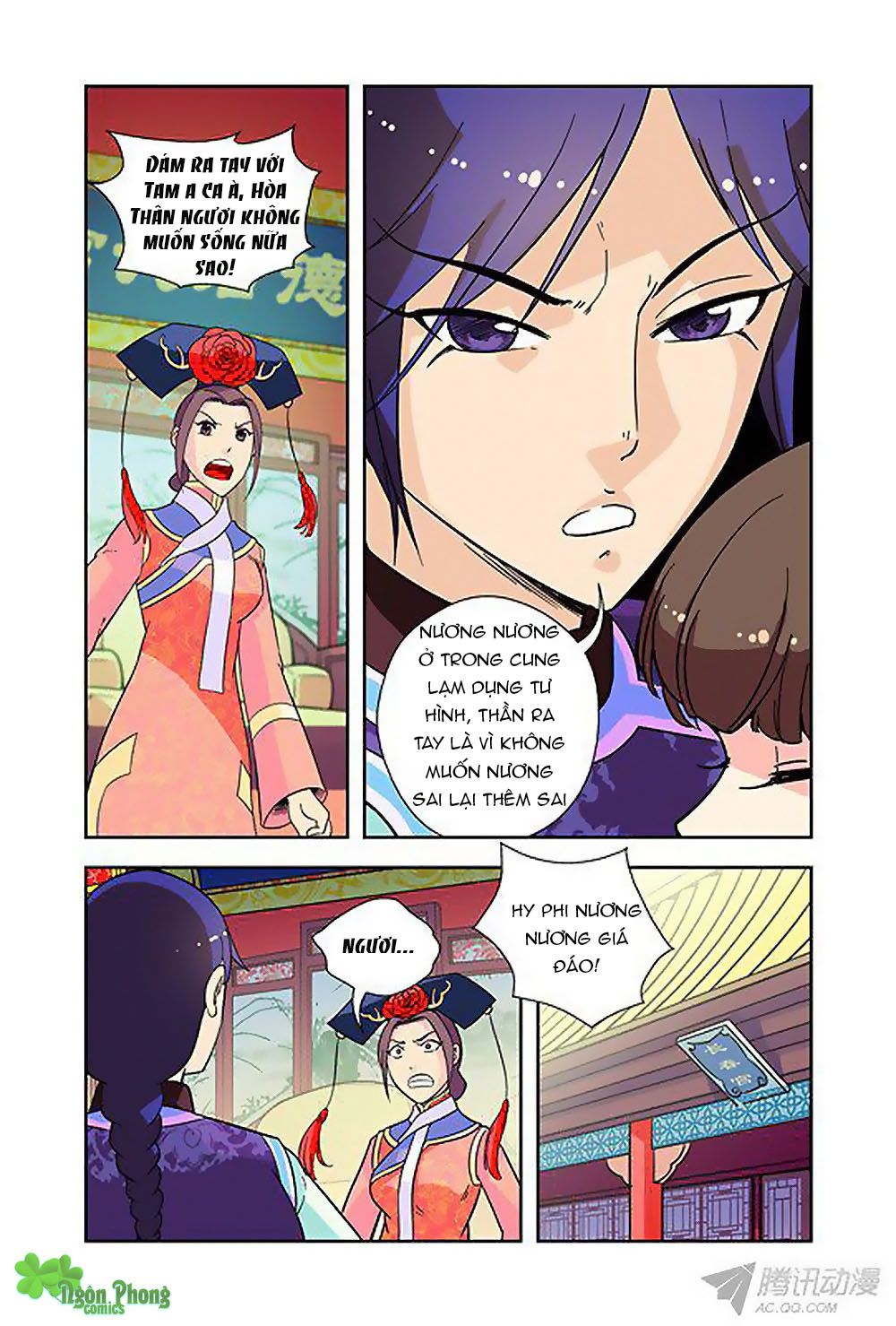 cửu tiểu thư chapter 21 10