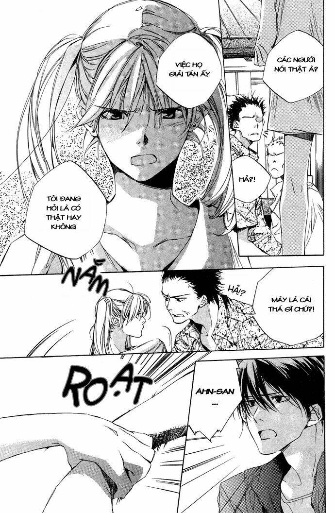 natsukashi machi no rozione chapter 2 25