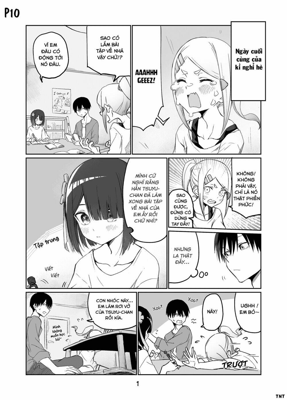 imouto no tomodachi ga nani kangae teru no ka wakaranai chapter 10 2