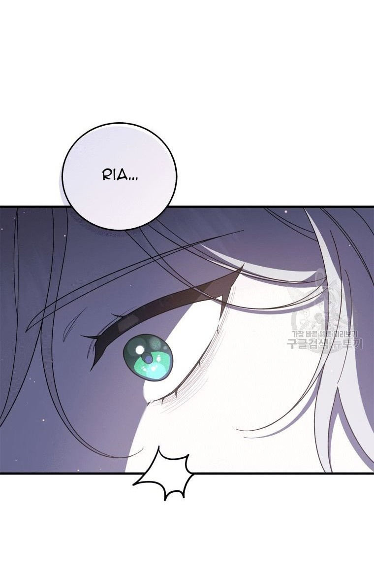 ta sẽ trả thù chapter 1.2 10