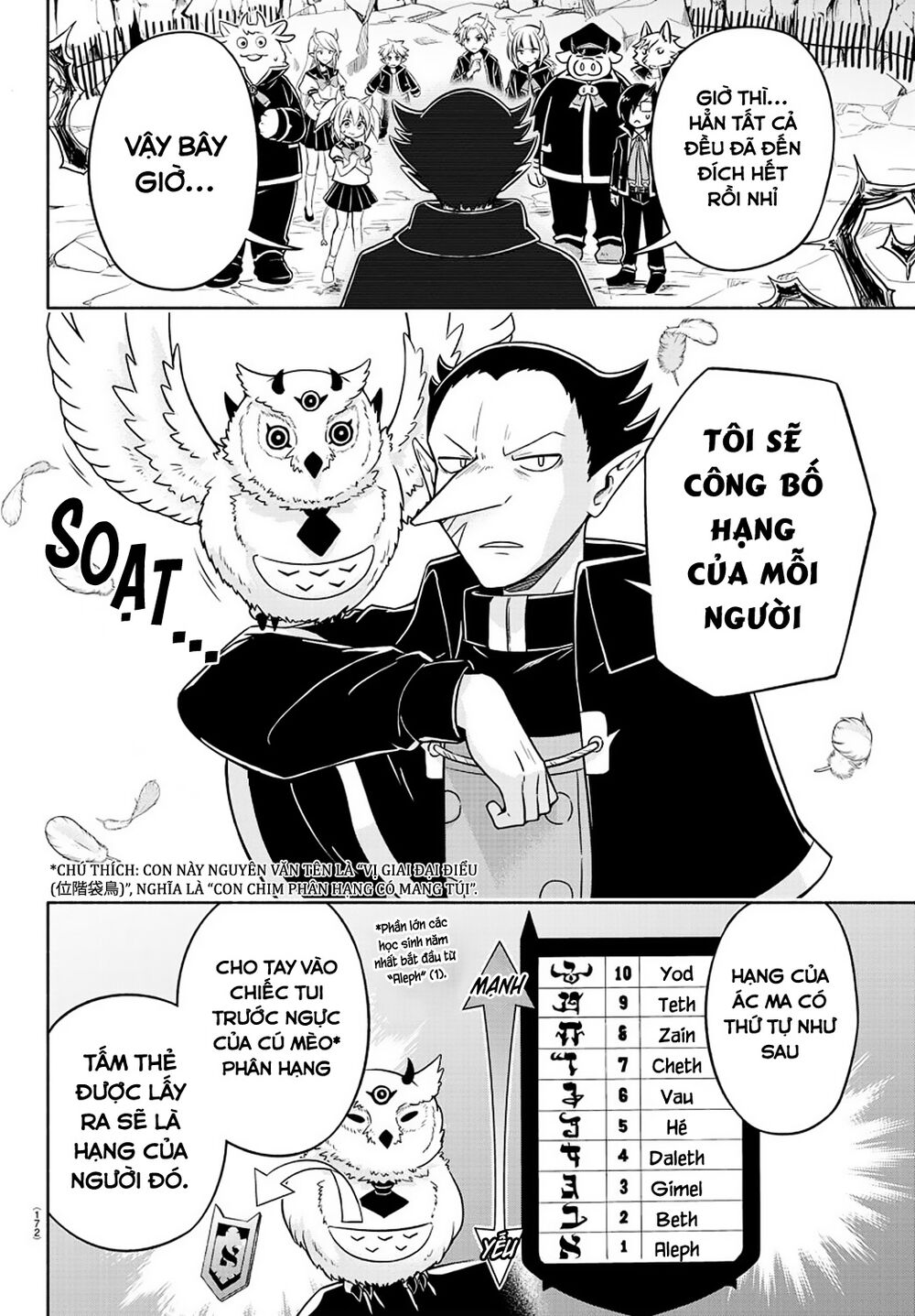 makai no shuyaku wa wareware da chapter 9 15