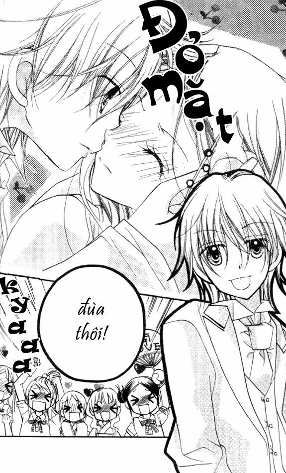 cherry juice chapter 16 28