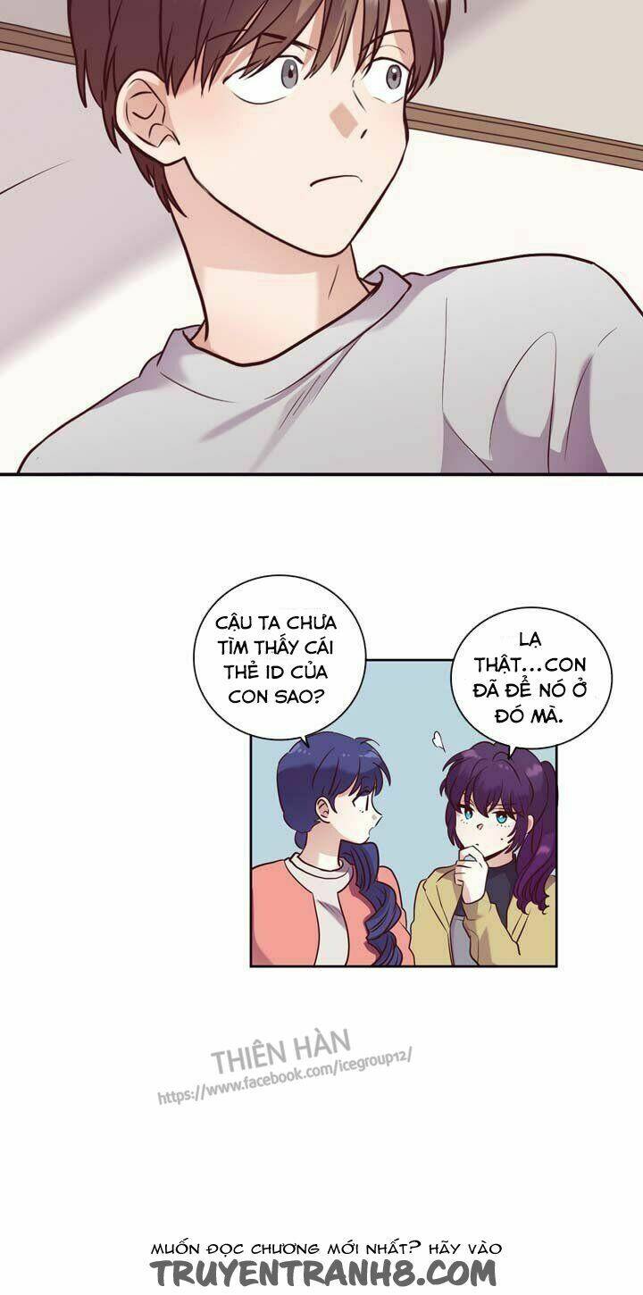 pride complex chapter 25.2 41