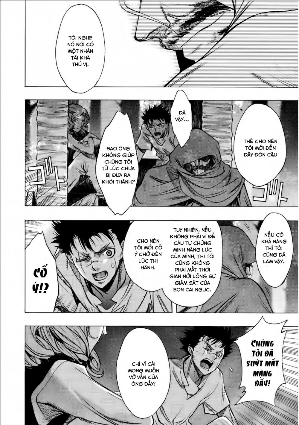 attack on titans - before the fall chapter 13 28