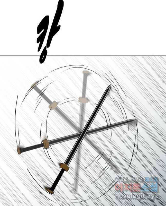 bậc thầy phép thuật ở thế giới võ lâm chapter 26.1 24