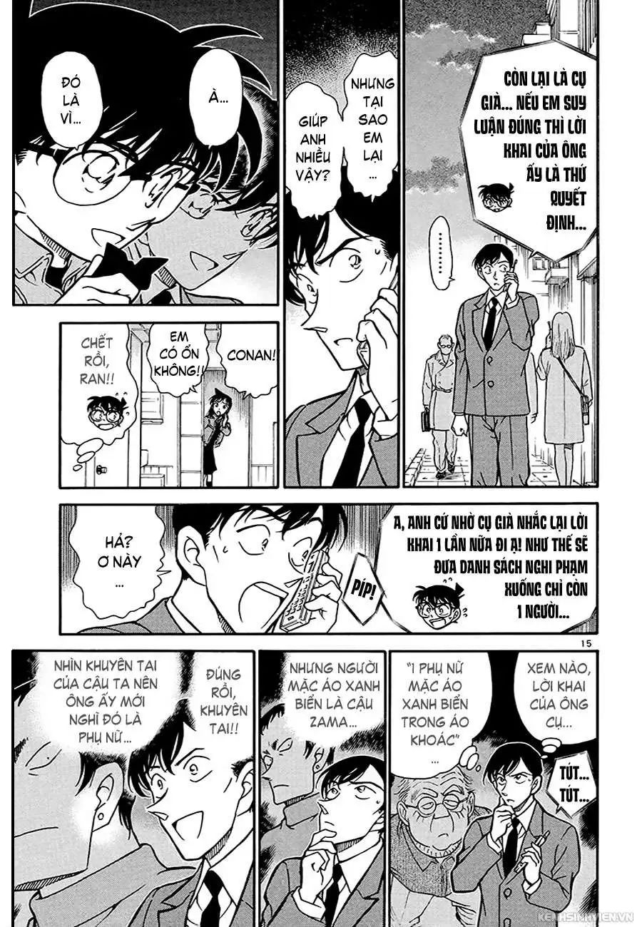 conan chapter 329 15