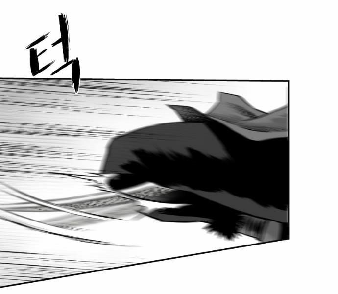 Sát Thủ Anh Vũ Chapter 66 202