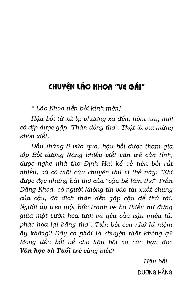 Hầu Chuyện Thượng Đế