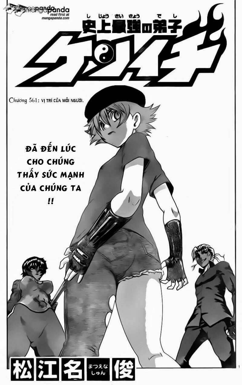 history's strongest disciple kenichi chapter 561 1