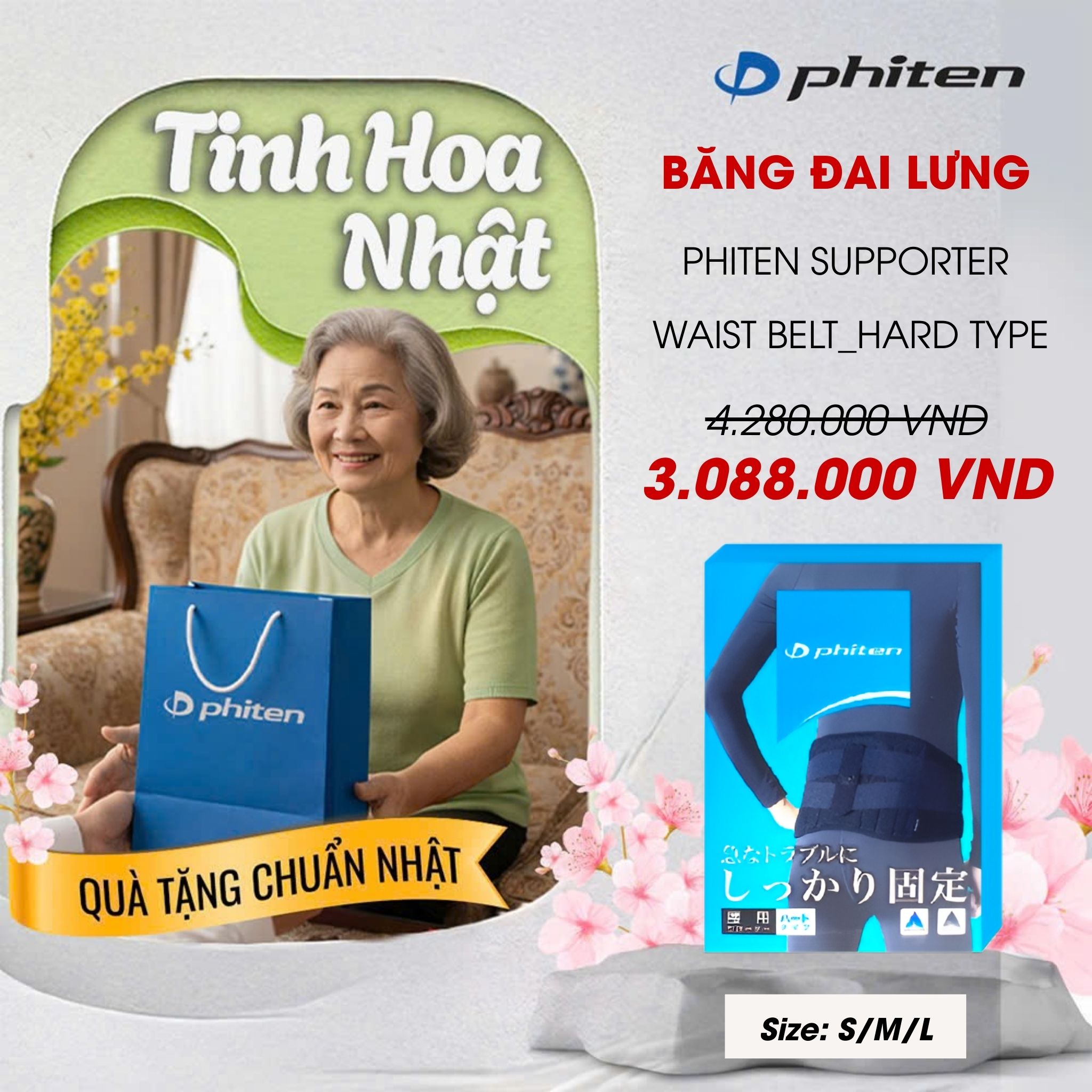 Đai lưng cột sống Phiten loại cứng supporter waist belt hard type AP160003/AP160004/AP160005