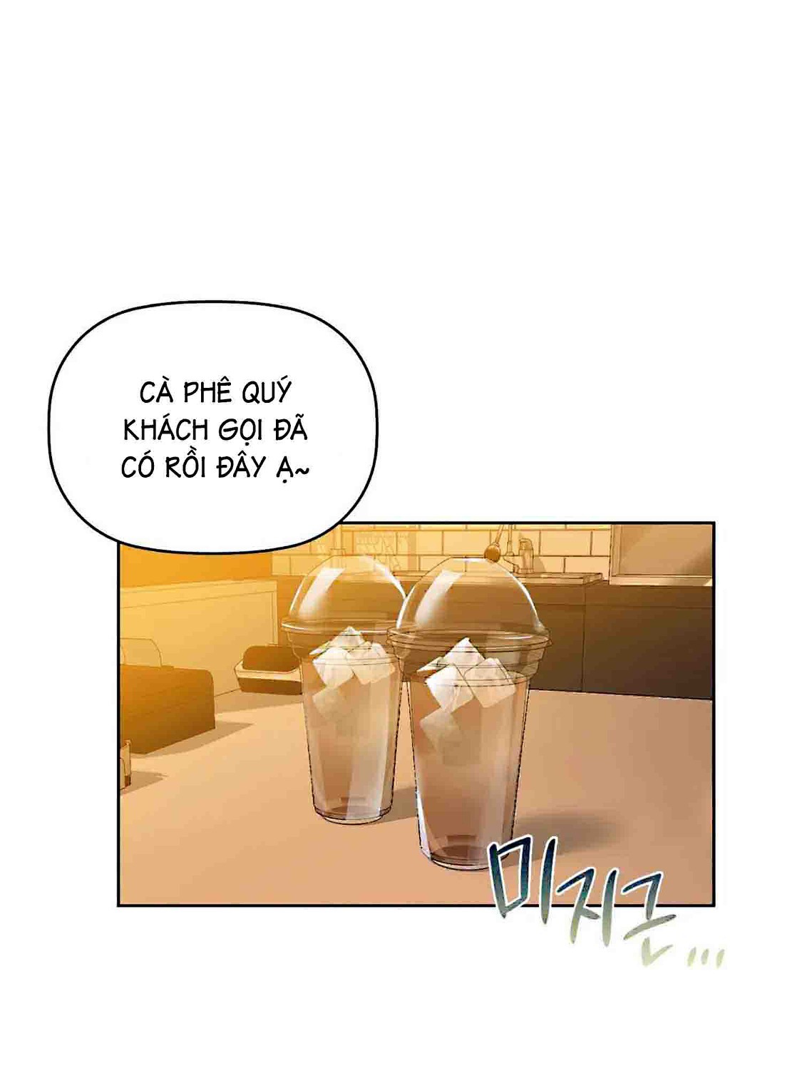 caffeine chapter 10 53