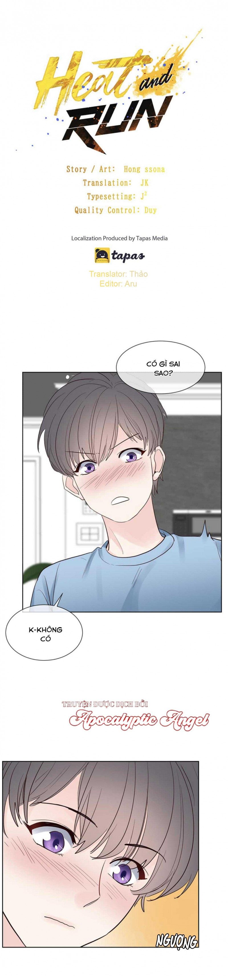 heat and run chapter 67 1