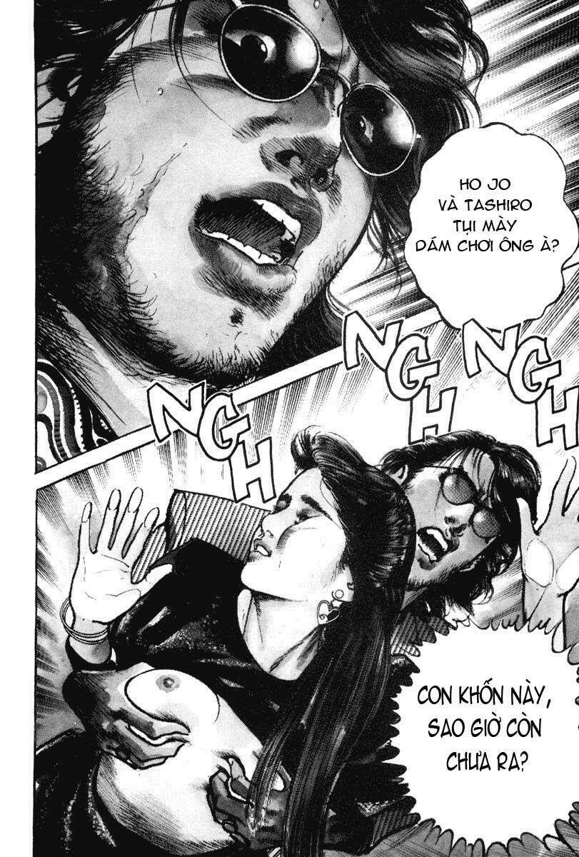 sanctuary chapter 12 5