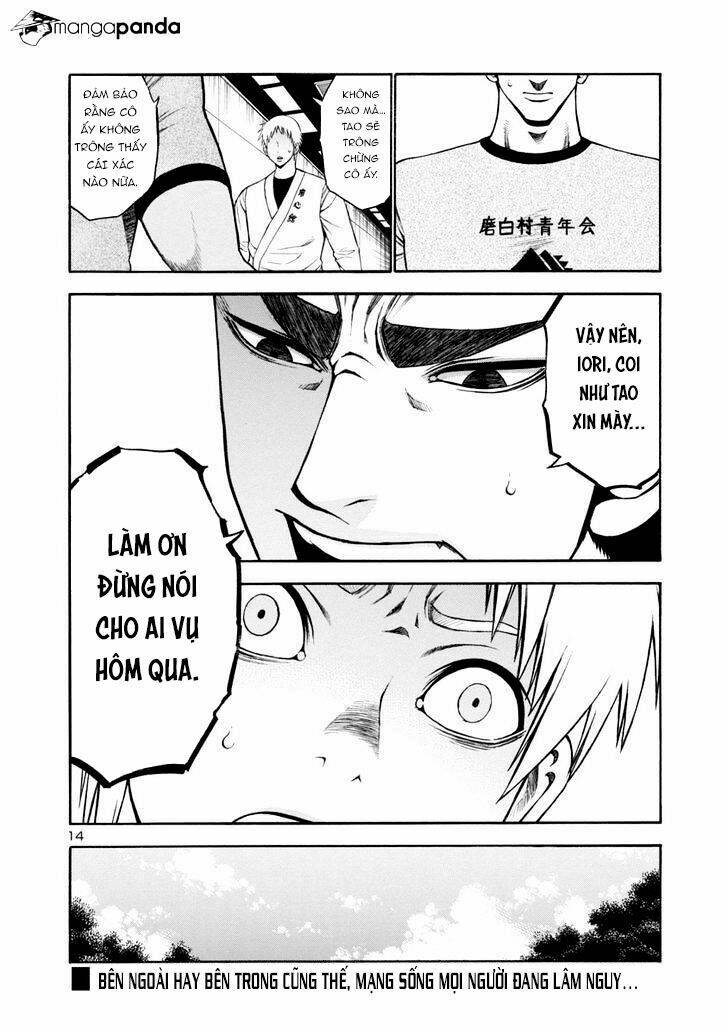 mashira chapter 15 15