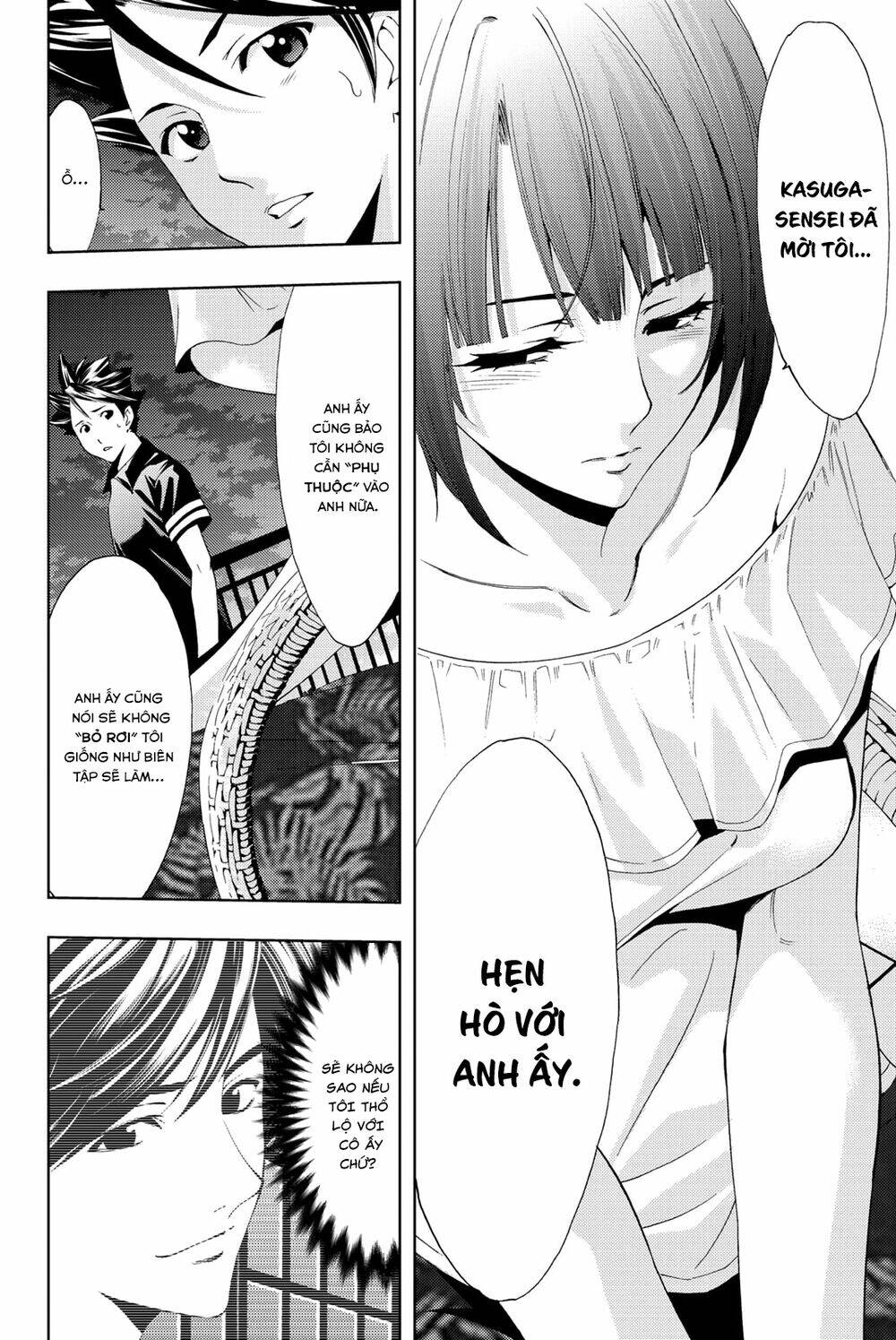 succubus & hitman chapter 63 10