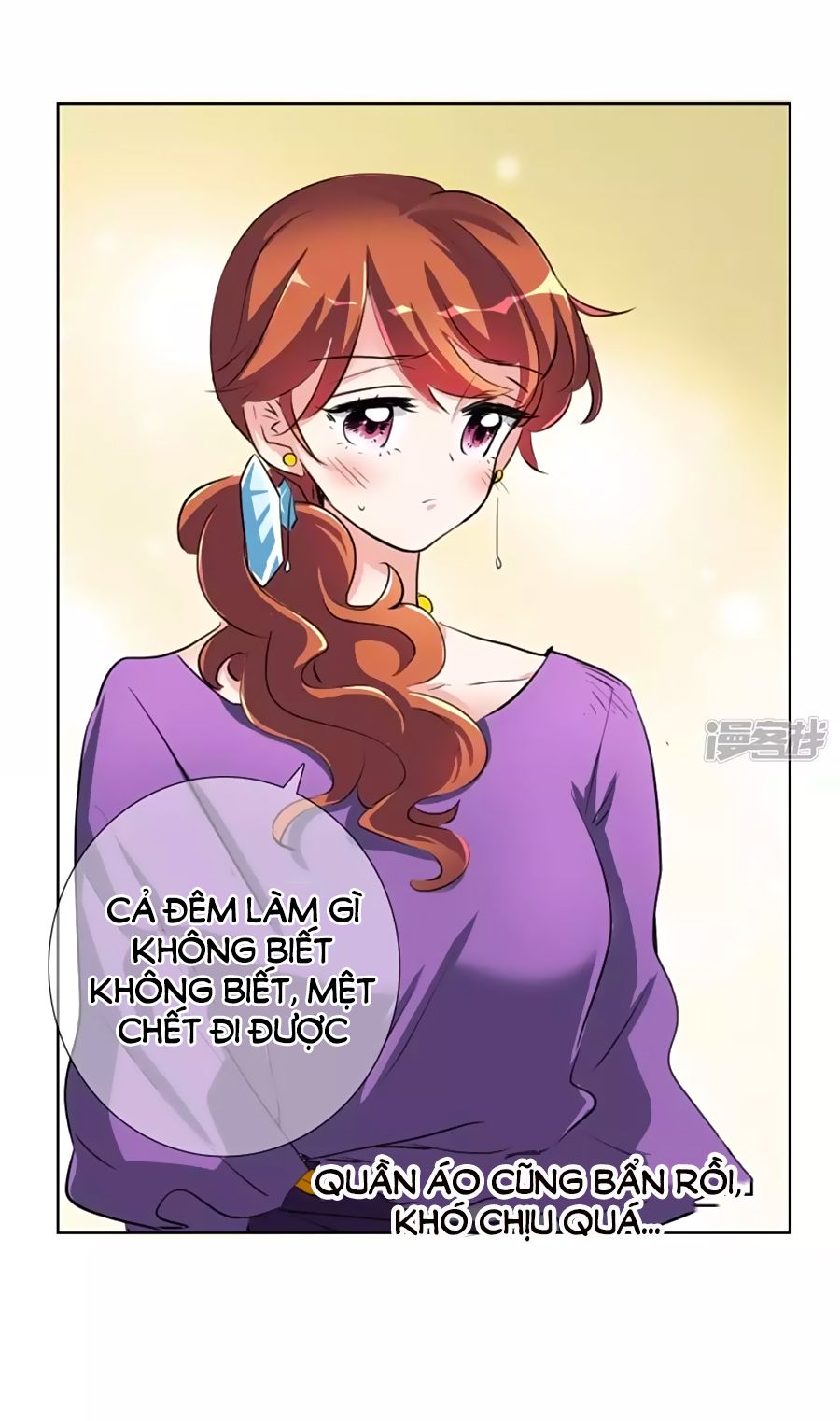 Gia Sư Tình Yêu Của Tôi chapter 12 - Trang 15