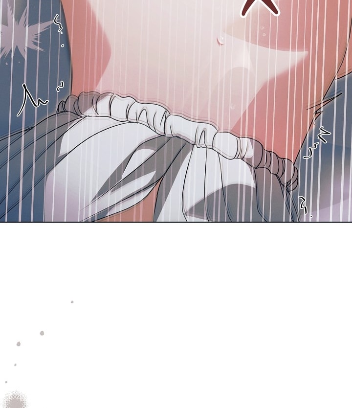 [18+] hãy cầu xin ta đi chapter 26.2 45