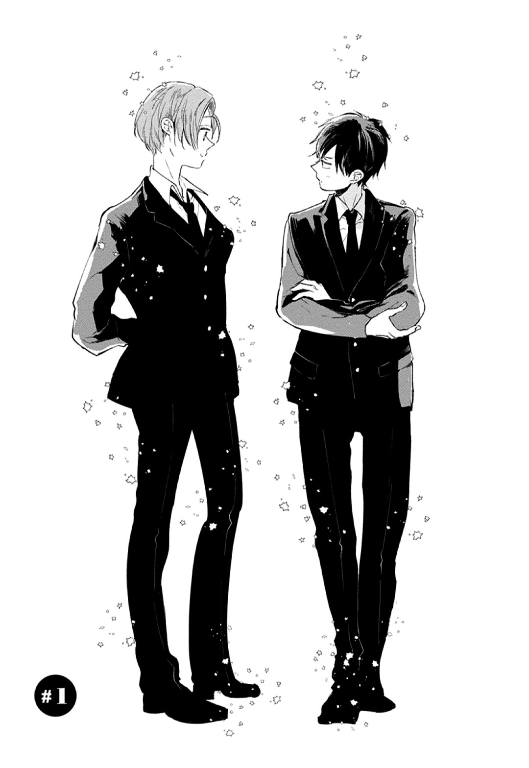 hallelujah baby chapter 1 1