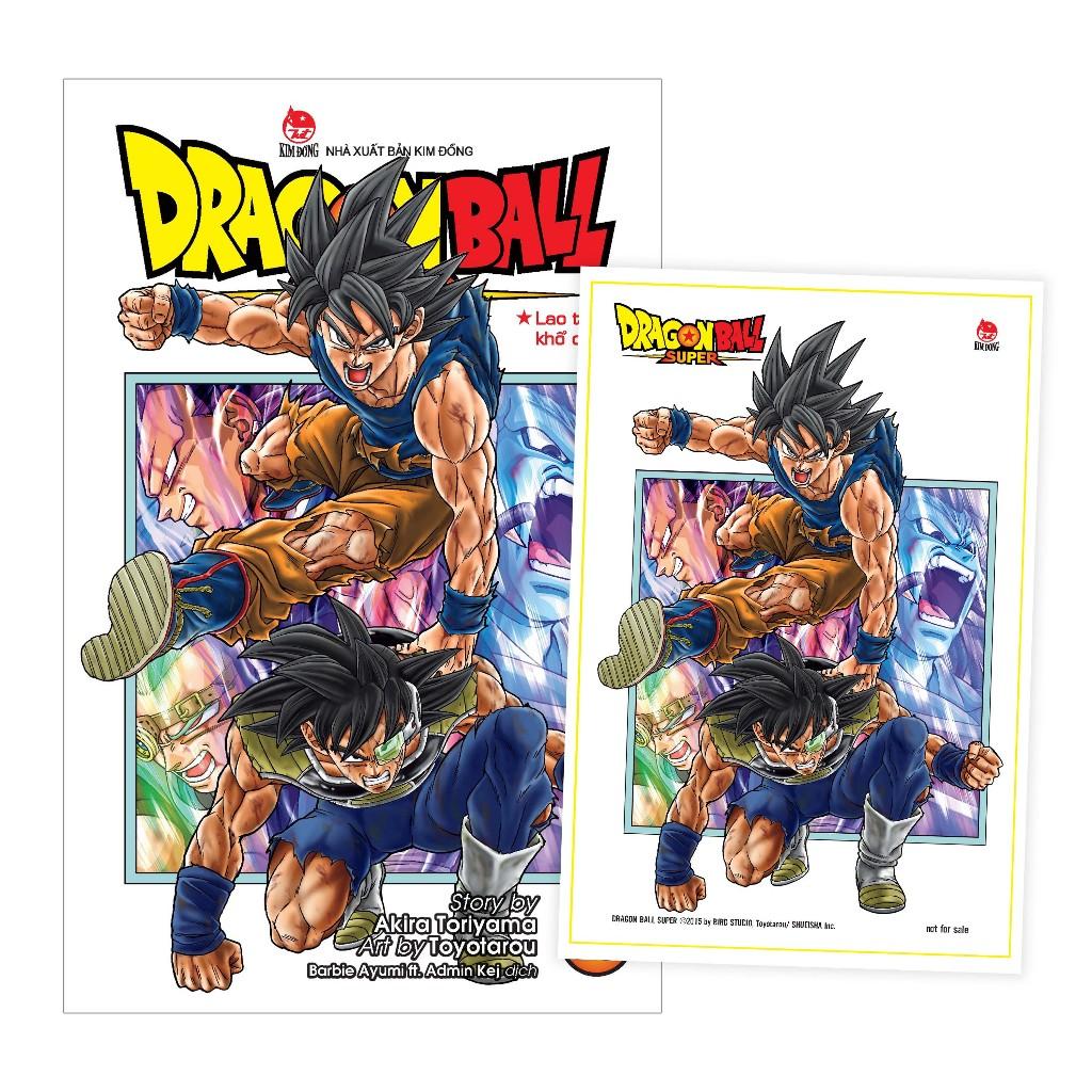 Truyện tranh Dragon Ball Super - Tập 20 - Tặng kèm Postcard - Truyện 7 viên ngọc rồng - NXB Kim Đồng