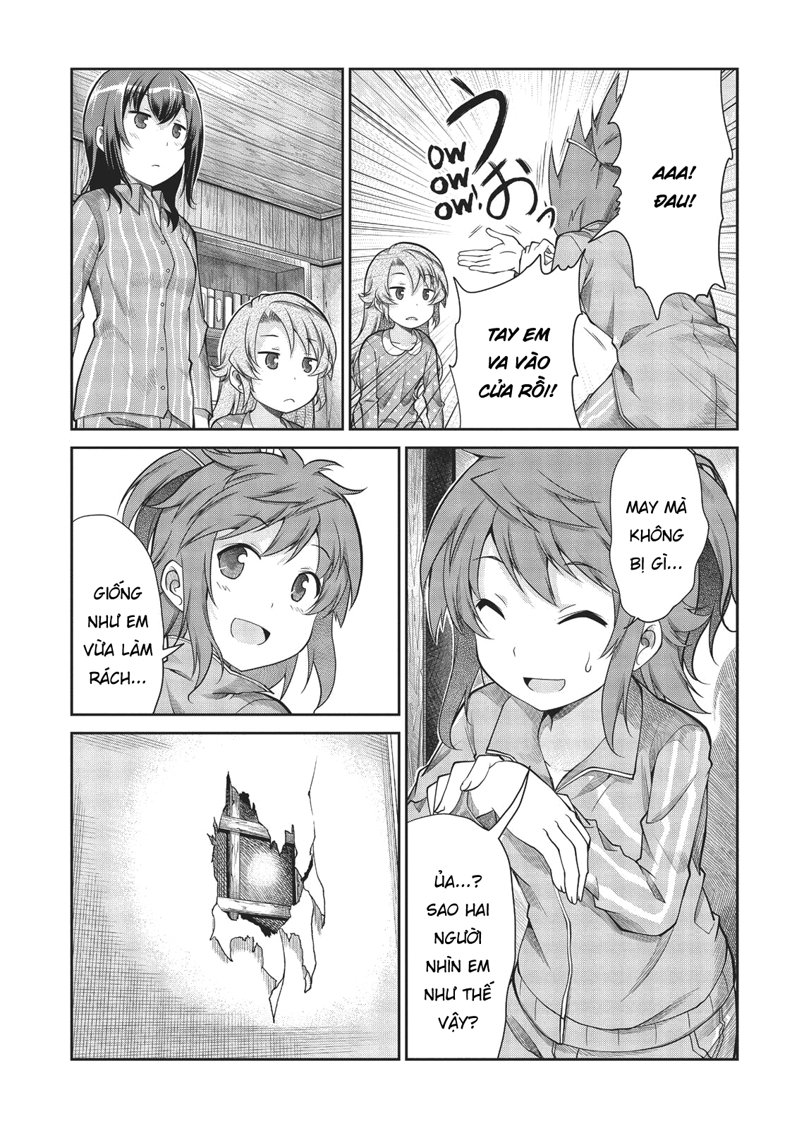 non non biyori chapter 67 5