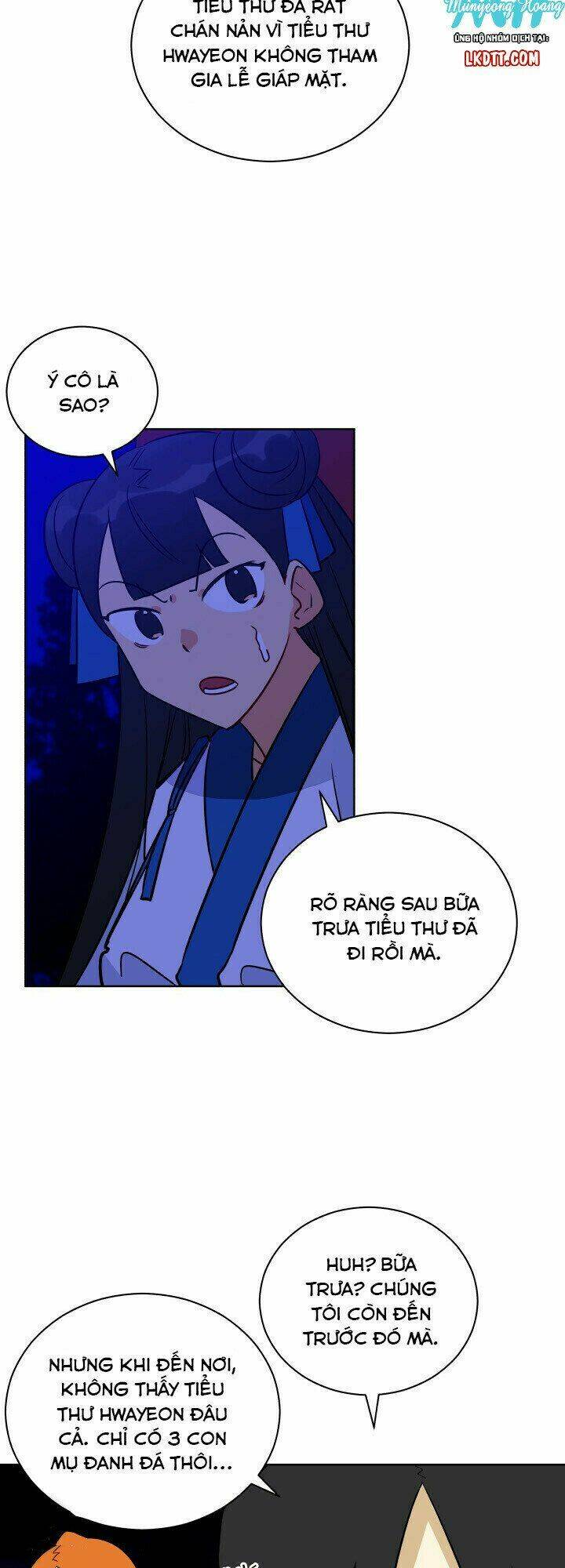 quái thú với hoa chapter 53 22