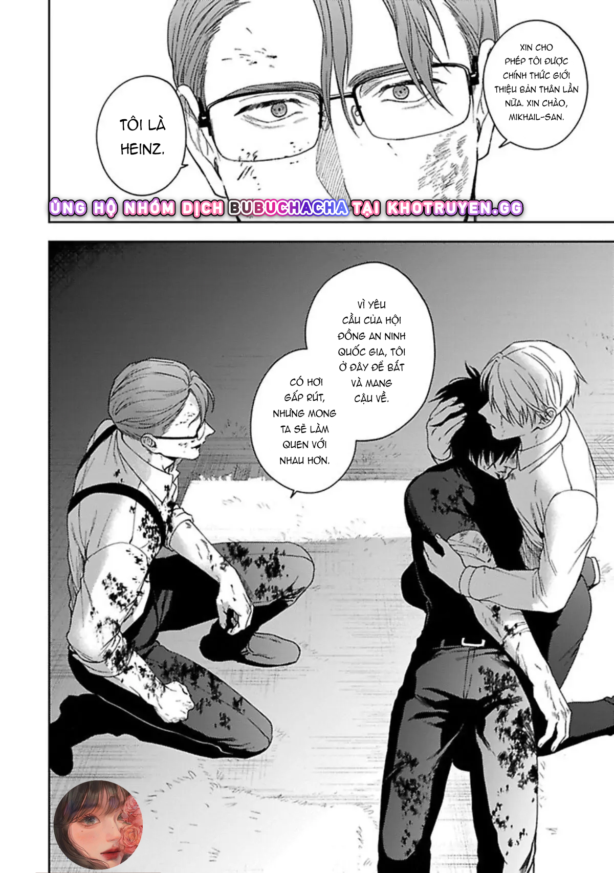 thây ma – undead pappy chapter 4 26