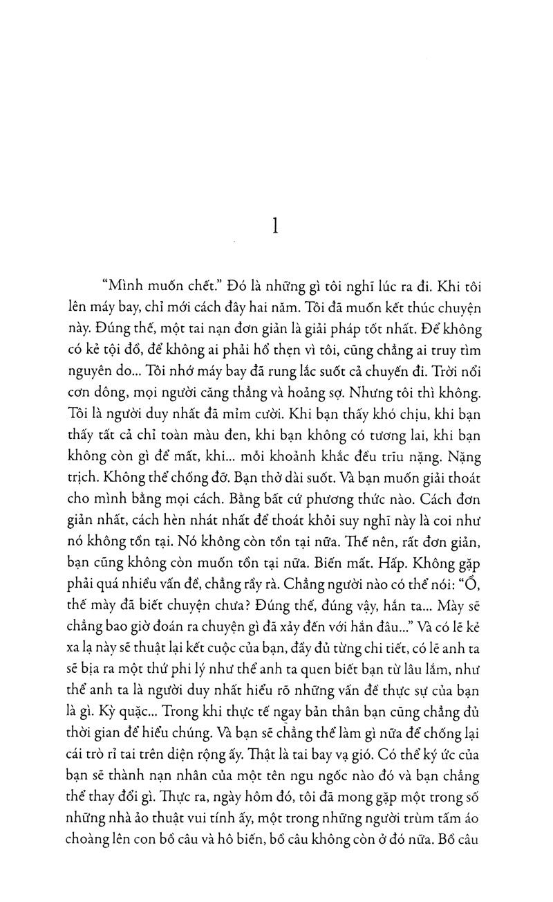 Anh Khát Khao Em