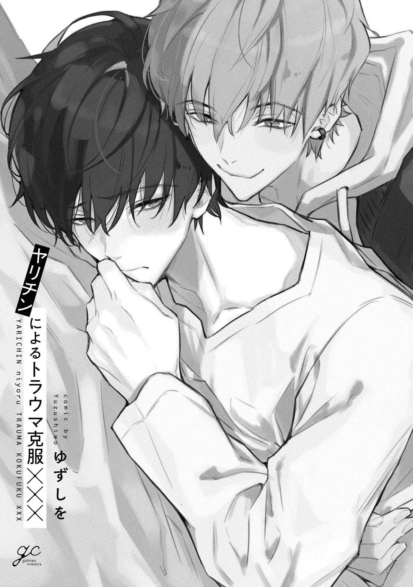 cách vượt qua chấn thương tâm lý bằng sex của playboy chapter 1 3