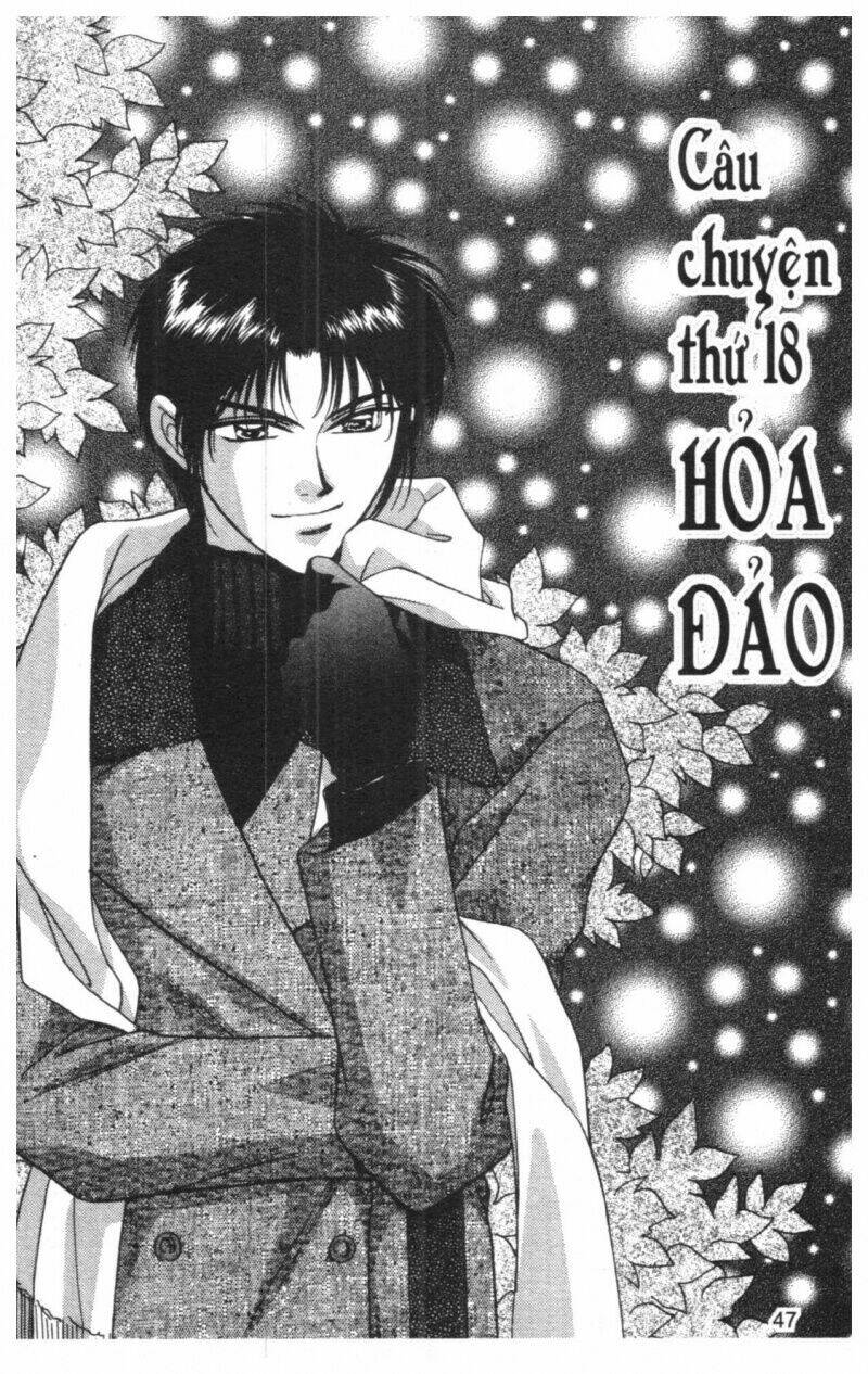 tsuki no umareru yoru chapter 5 47