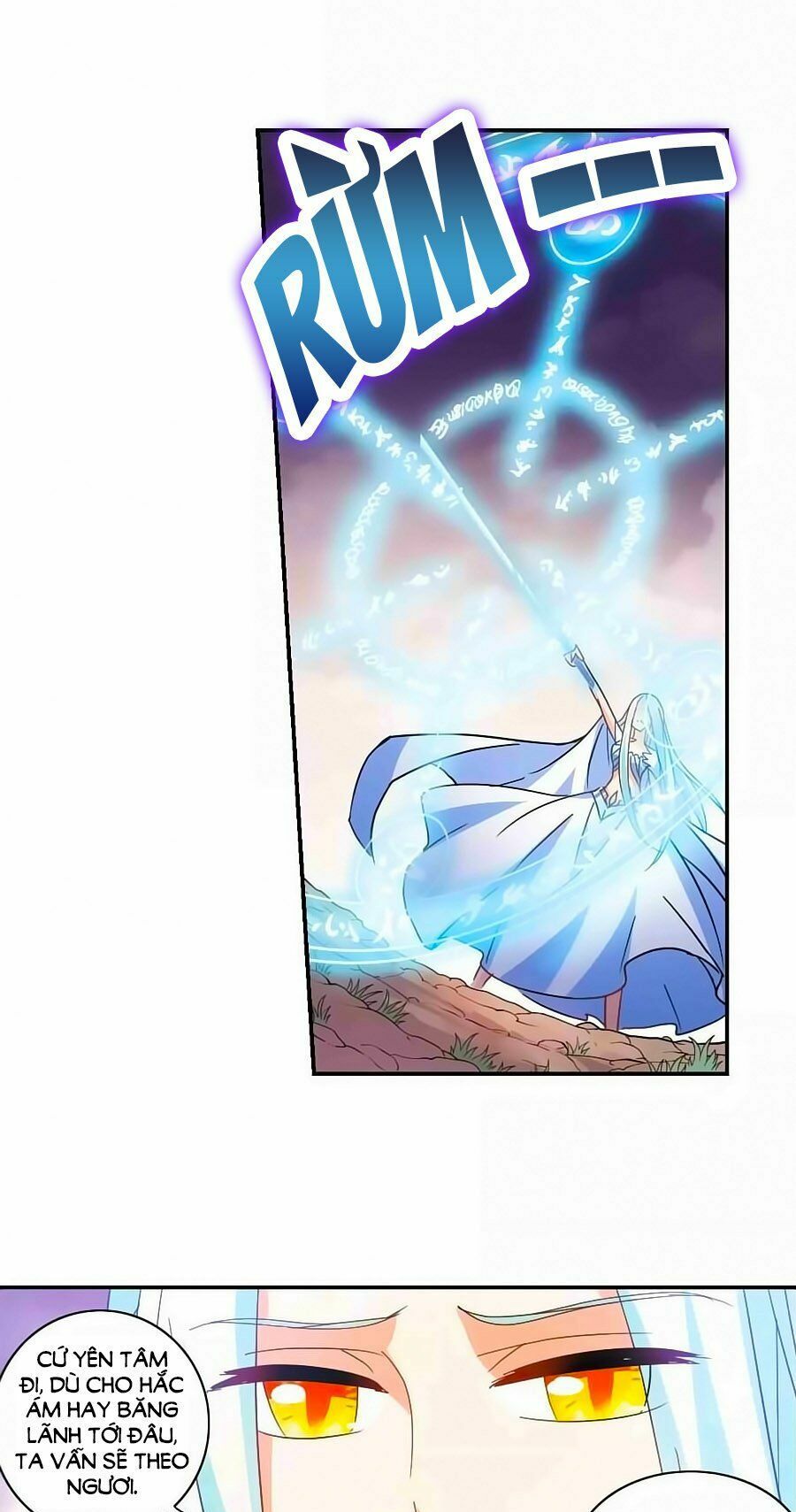 tô tịch kỳ quái chapter 98 16