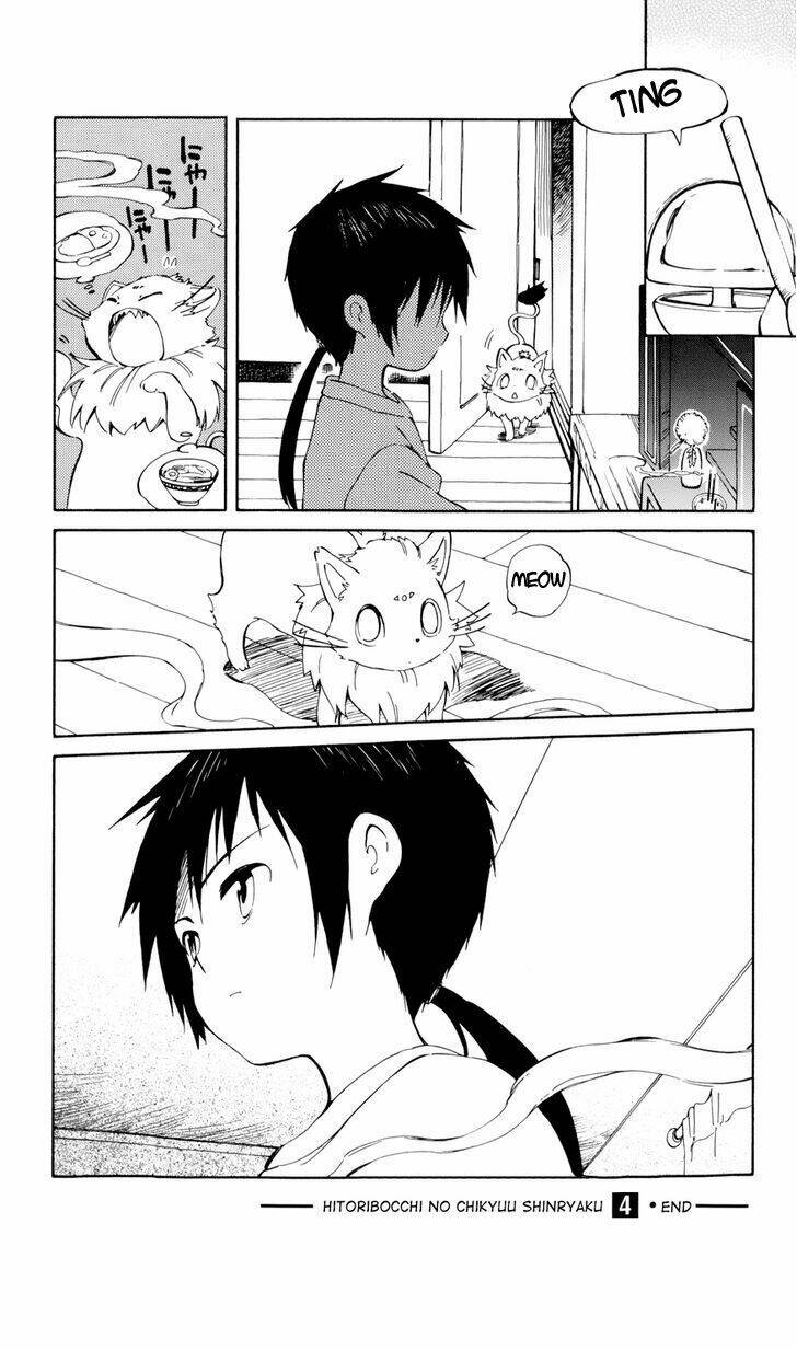 hitoribocchi no chikyuu shinryaku chapter 19 40