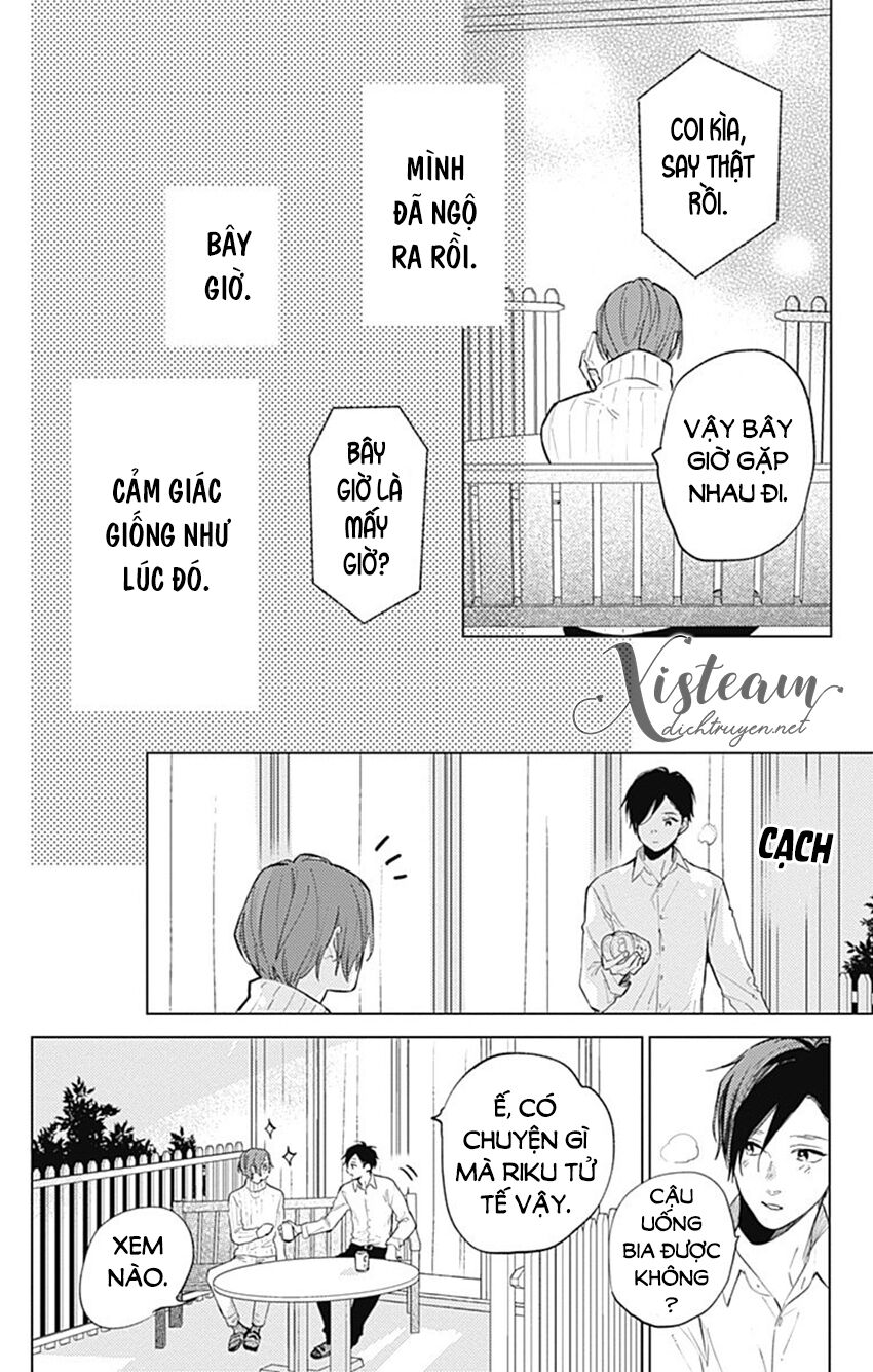 Cảm Xúc Ngọt Ngào chapter 62.5 49