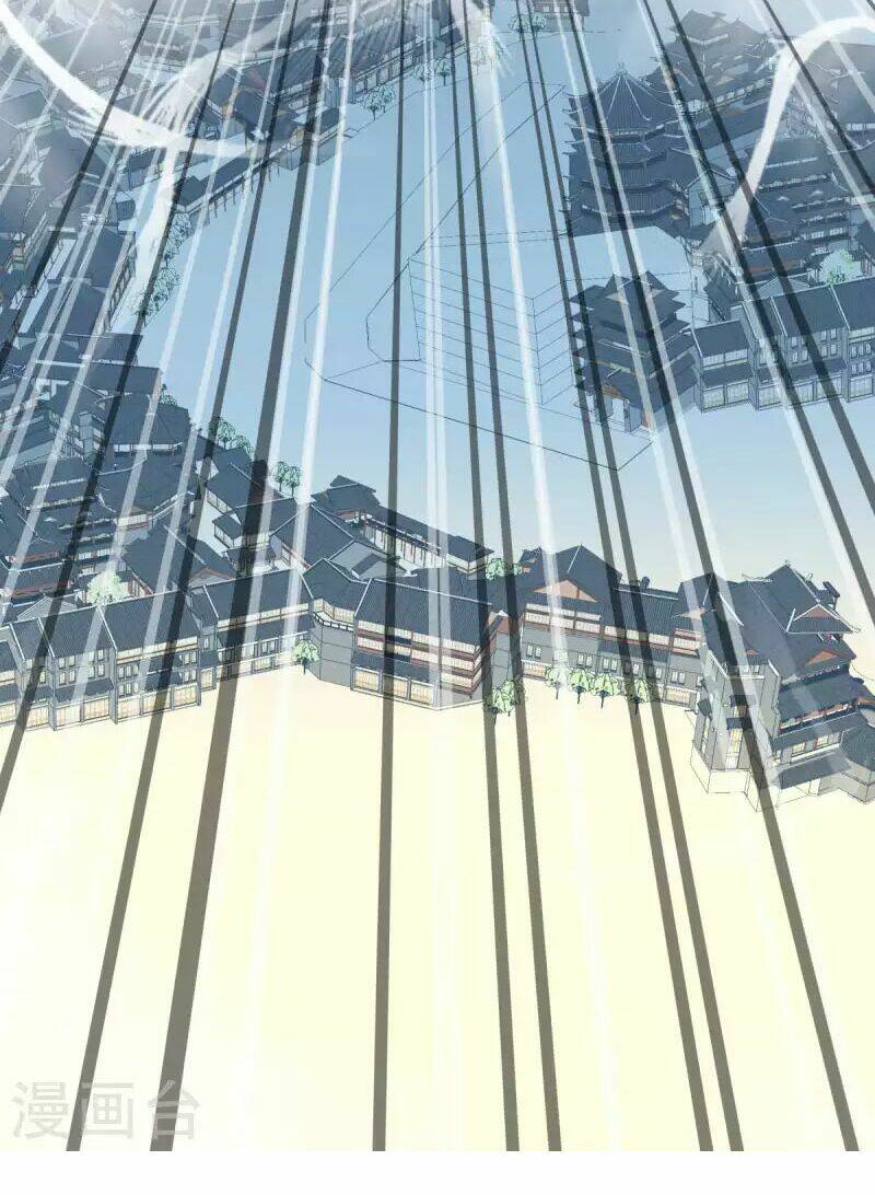 trọng sinh ta là đại thiên thần chapter 138 15