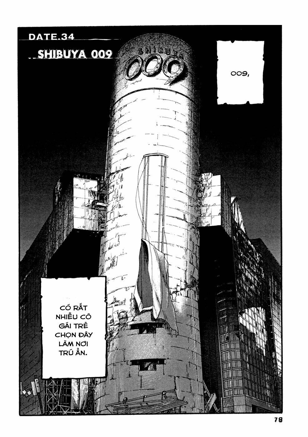 kanojo wo mamoru 51 no houhou chapter 34 1