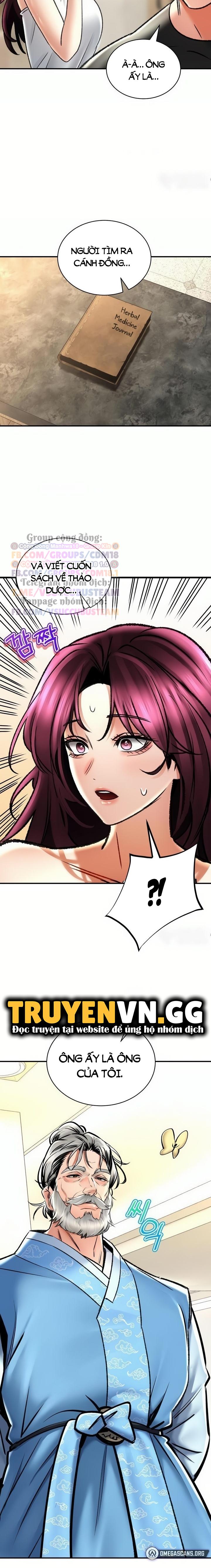 thảo dược mê tình chapter 66 14