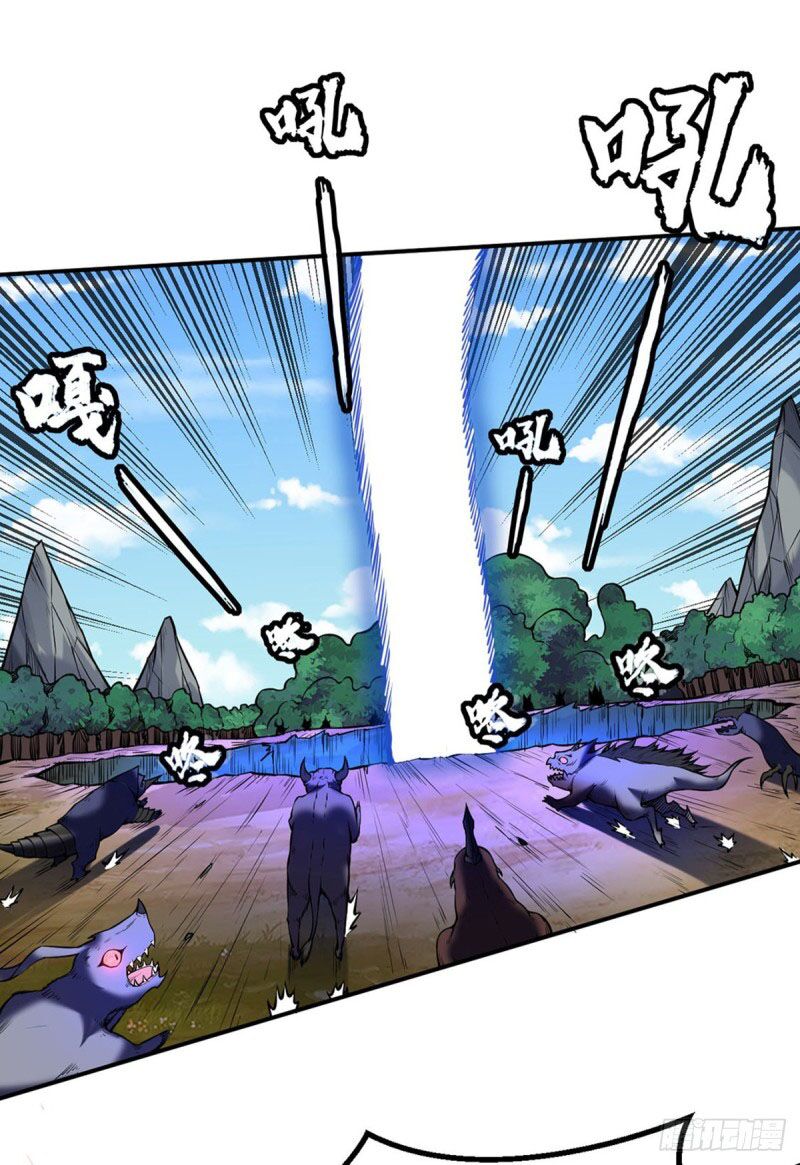 võ đạo độc tôn chapter 245 11