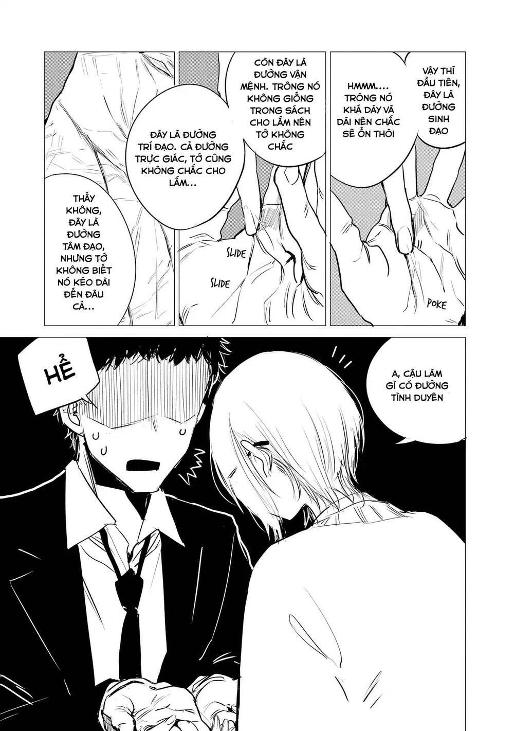 precious 4p short stories chapter 4 4