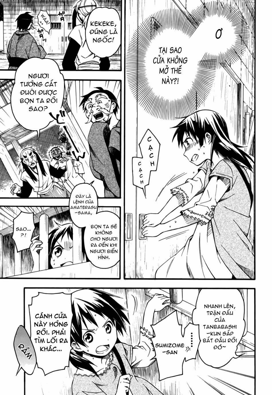 inari, konkon, koi iroha chapter 4 22