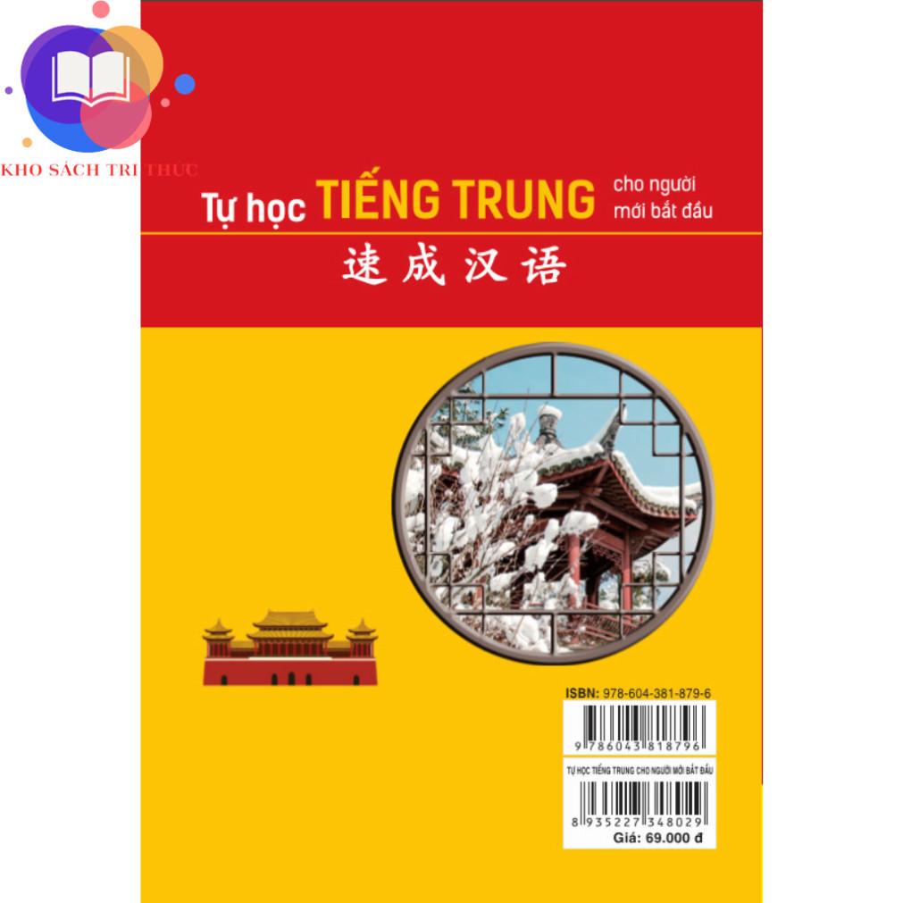 Sách - Tự Học Tiếng Trung Cho Người Mới Bắt Đầu - Kho sách tri thức