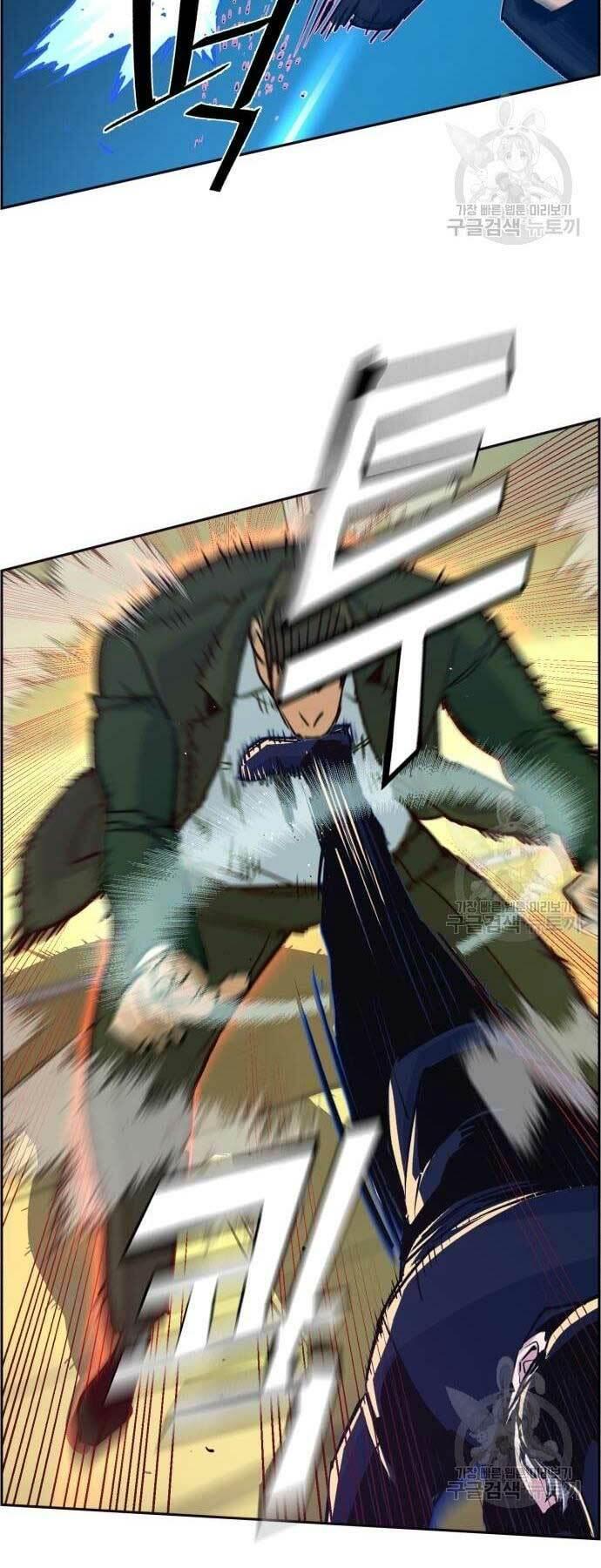 bạn học tôi là lính đánh thuê chapter 111 12