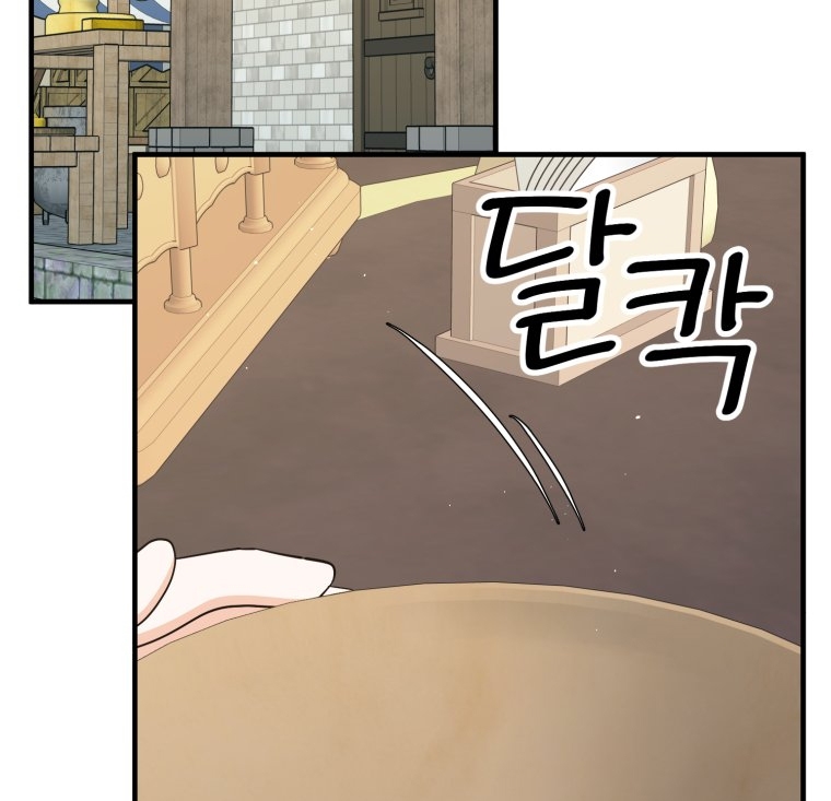 [18+] tôi đã kết hôn với kẻ thù giết cha mẹ chapter 20.2 52