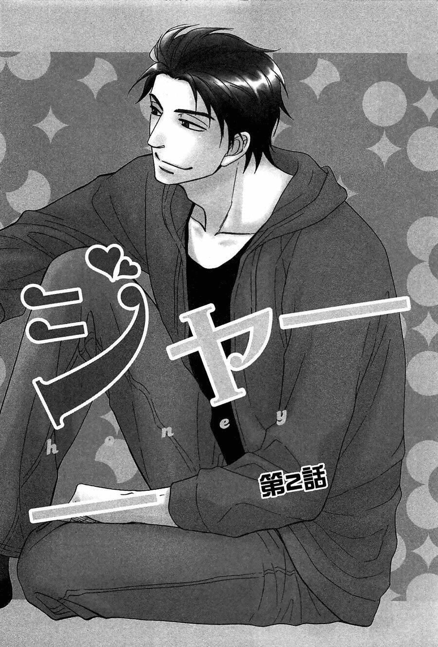 chuyện tình giữa em trai và bạn thân chapter 2 3