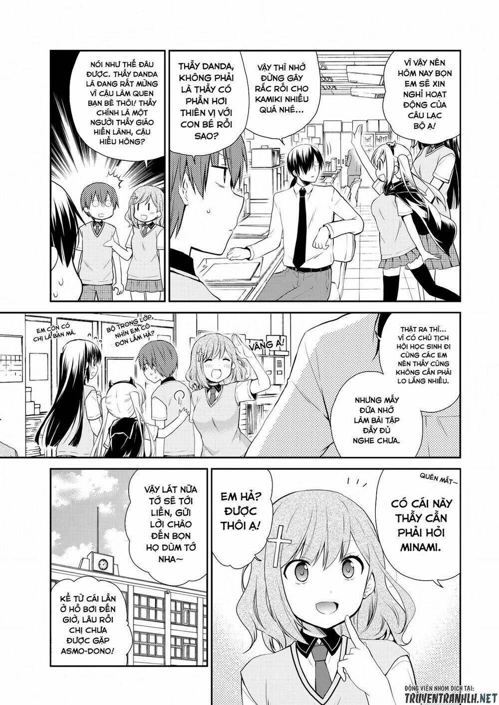 asmodeus wa akiramenai chapter 13 4