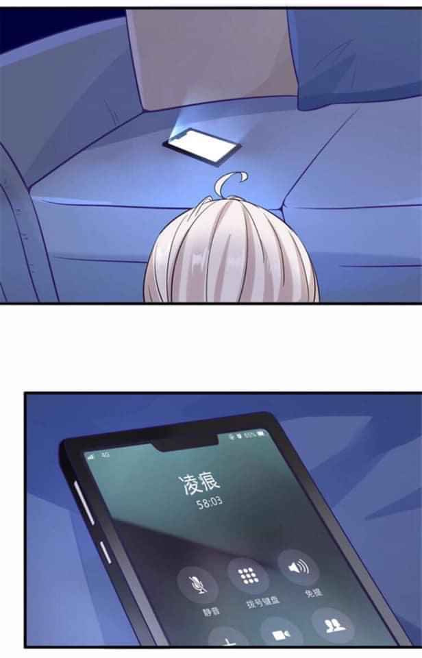 bỉ chi tì sương chapter 1 36