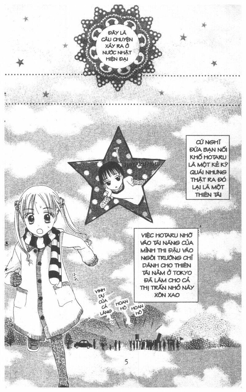 gakuen alice chapter 1 5