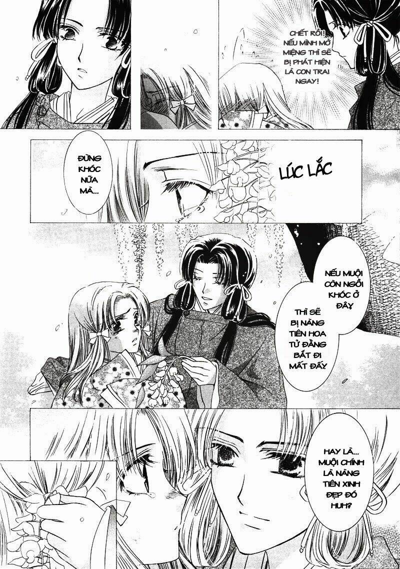 kawaita yoru no machi wo oyogu chapter 3 9