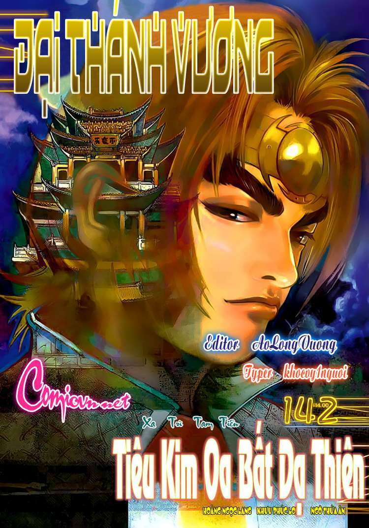 đại thánh vương chapter 142 1