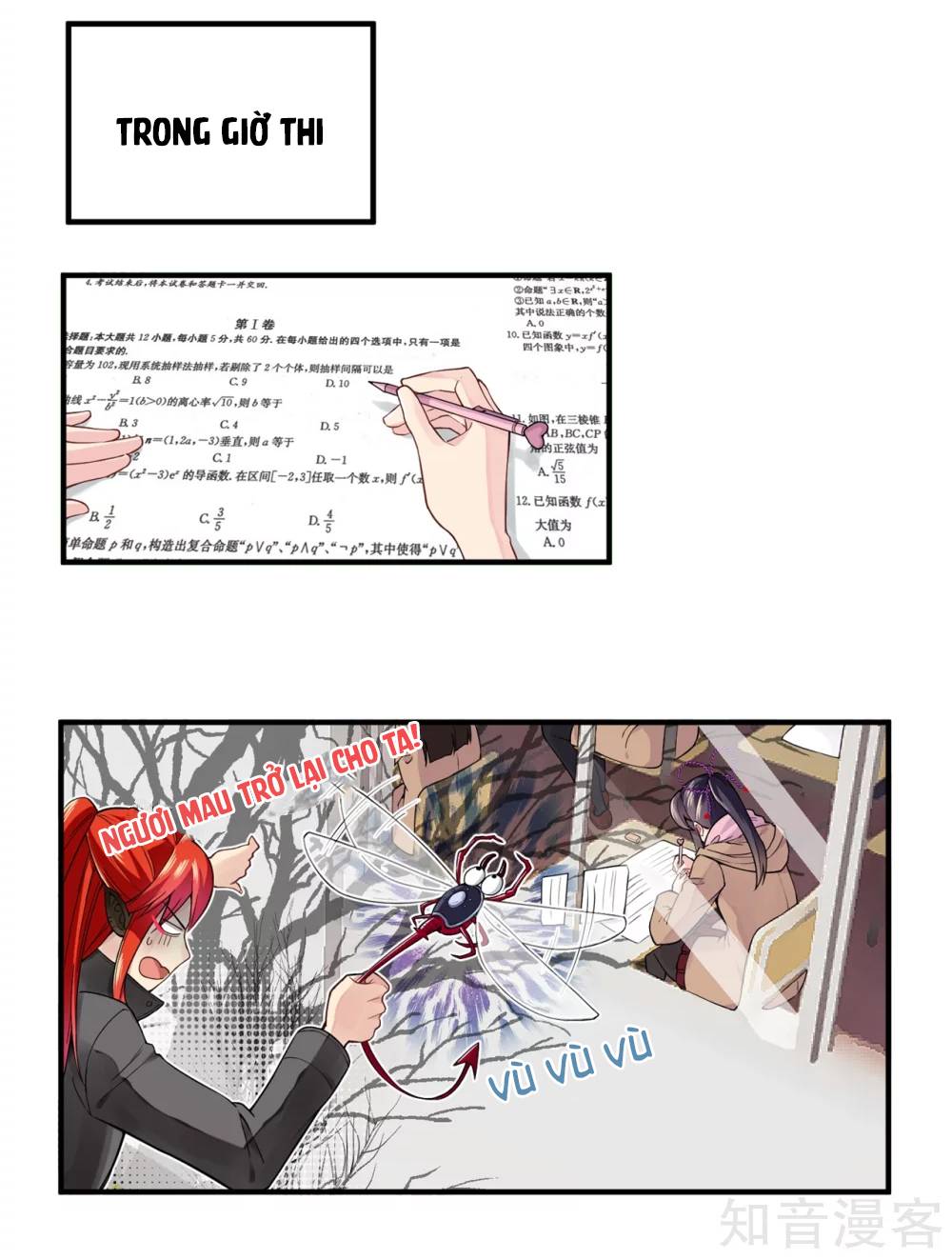 anh ấy đến từ địa ngục chapter 15 13