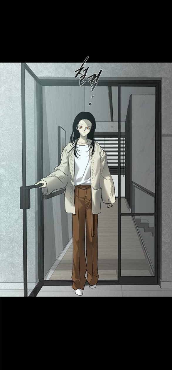 Cạm Bẫy chapter 193.2 3