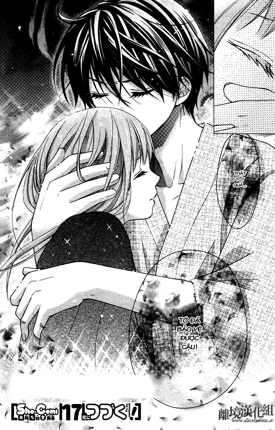 ayakashi hisen chapter 12 29